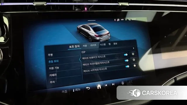 Mercedes-Benz E-Class W214 id 3745480 из Кореи 7