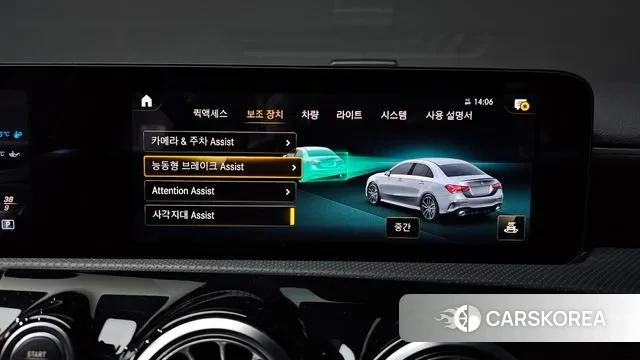 Mercedes-Benz A-Class W177 id 3561739 из Кореи 7