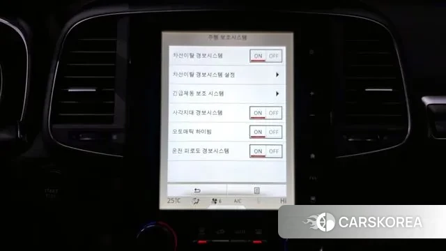 Renault Korea (Samsung) The New QM6 id 3692349 из Кореи 7