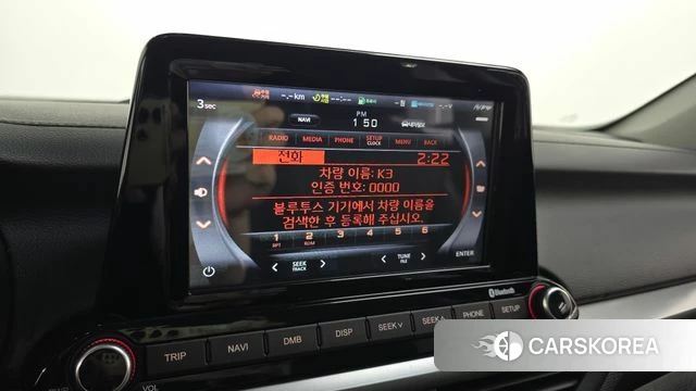 Kia Come New K3 id 4930150 из Кореи 7