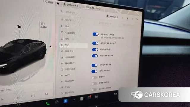 Tesla Model Y id 3549589 из Кореи 7