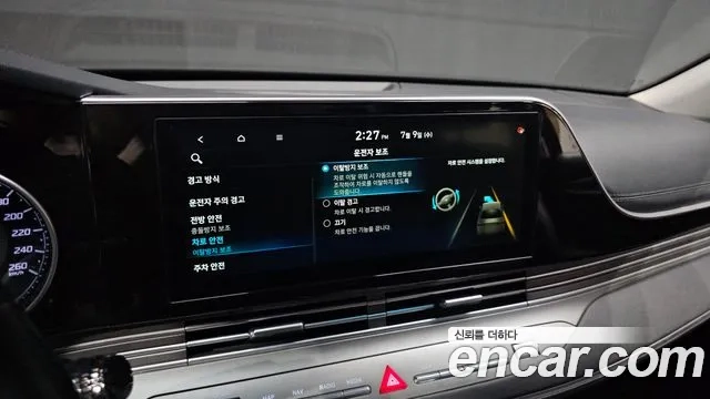 Hyundai The New Grandeur IG id 2912301 из Кореи 7