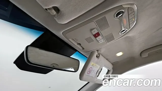 Hyundai The New Grandeur IG id 2686229 из Кореи 7