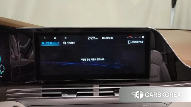 Hyundai The New Grandeur IG Hybrid id 3621769 из Кореи 7