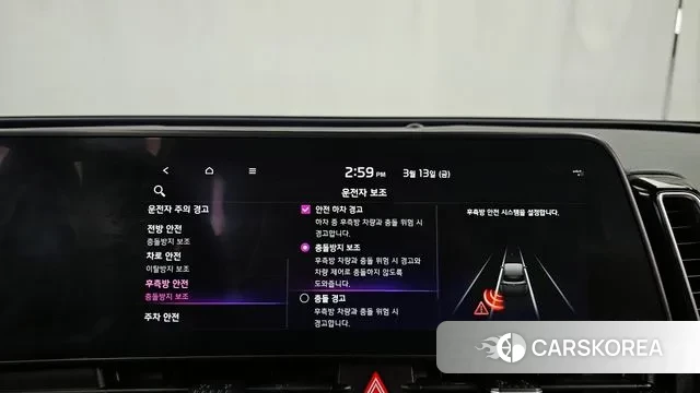 Kia Sportage 5th Generation id 3788016 из Кореи 7