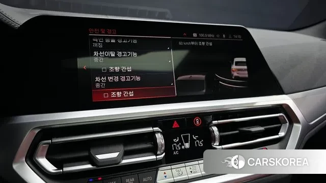 BMW 4 Series (G22) id 3360833 из Кореи 7