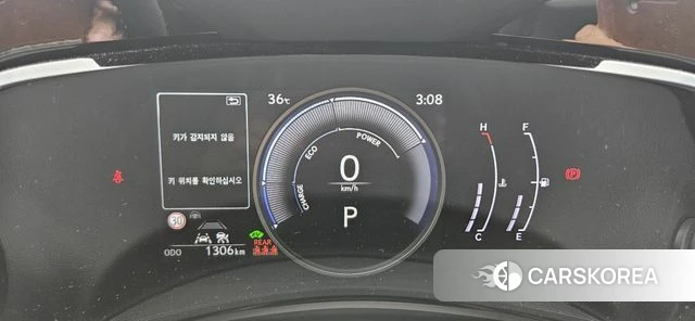 Lexus NX350h Second generation id 4629187 из Кореи 7