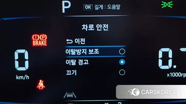 Hyundai Casper id 3615251 из Кореи 7