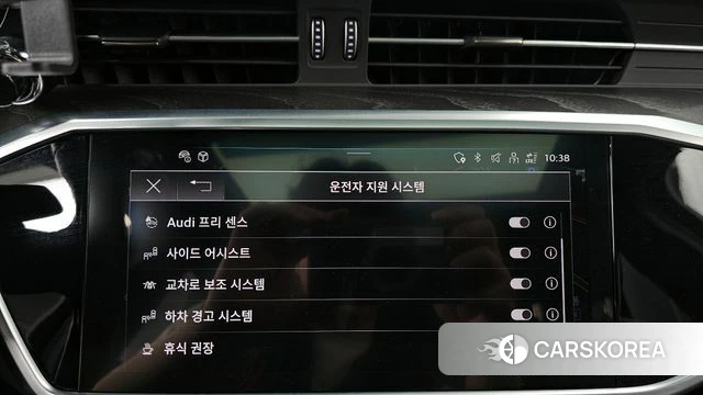 Audi A6 (C8) id 4304066 из Кореи 7