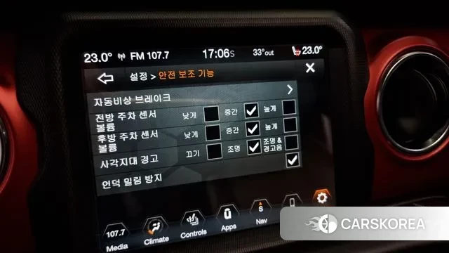 Jeep Wrangler (JL) id 2905568 из Кореи 7