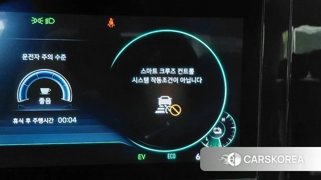 Hyundai The New Grandeur IG Hybrid id 4382620 из Кореи 7