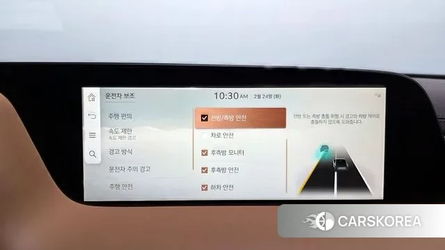 Genesis G90 (RS4) id 3711596 из Кореи 7