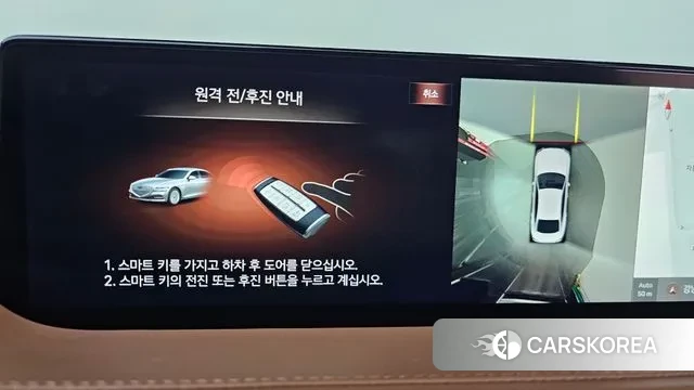 Genesis G80 (RG3) id 3741256 из Кореи 7