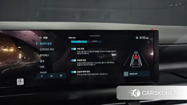 Hyundai The New Tucson (NX4) id 3507488 из Кореи 7