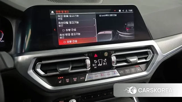 BMW 3 Series (G20) id 3443696 из Кореи 7