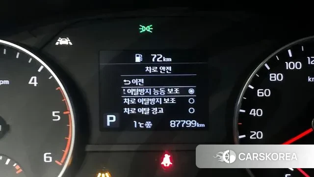 Kia Sportage The Bold id 3557255 из Кореи 7