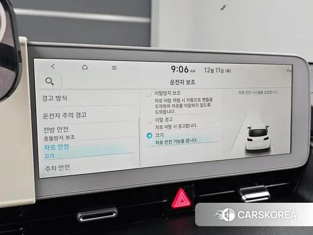 Hyundai Ionic 5 id 3476660 из Кореи 7