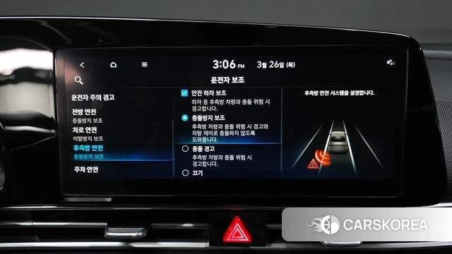 Hyundai Avante (CN7) id 3842135 из Кореи 7