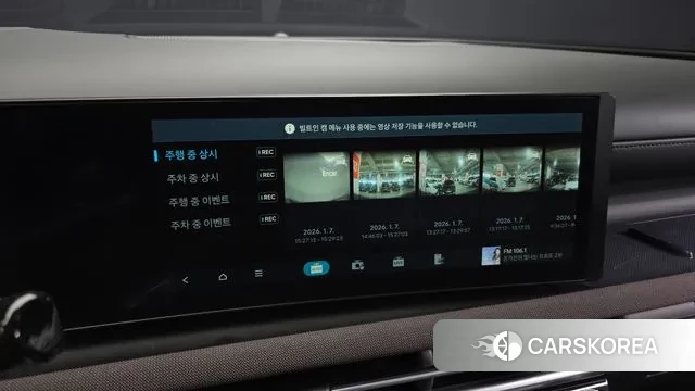 Hyundai The New Tucson (NX4) id 3554787 из Кореи 7