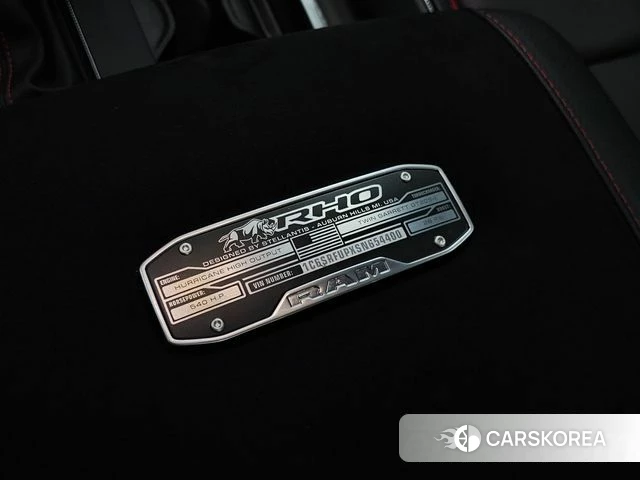 Dodge Lampicup id 3921490 из Кореи 7