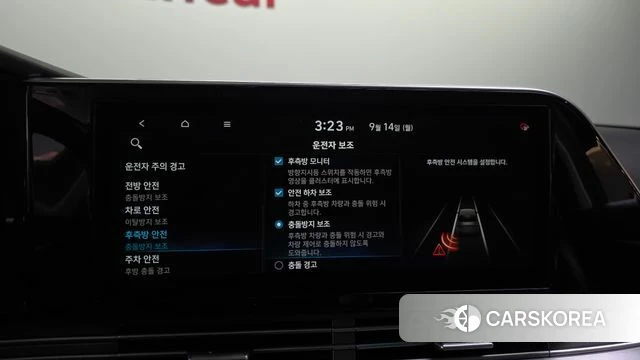 Hyundai The New Grandeur IG Hybrid id 4849237 из Кореи 7