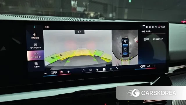 BMW 5 Series (G60) id 3634089 из Кореи 7