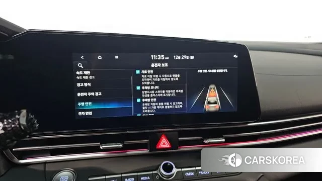 Hyundai The New Avante (CN7) id 3523862 из Кореи 7