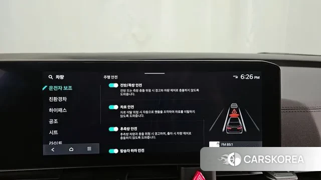 Kia The New Carnival 4th Generation id 3624546 из Кореи 7