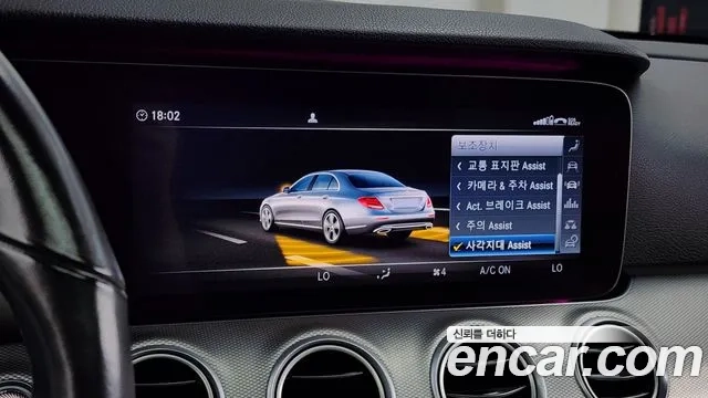 Mercedes-Benz E-Class W213 id 2946212 из Кореи 7