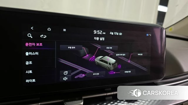 Kia Carnival 4th generation id 3915041 из Кореи 7