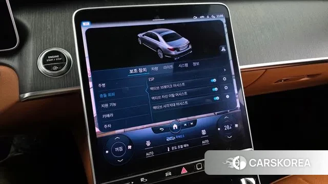 Mercedes-Benz S-Class W223 id 3735283 из Кореи 7