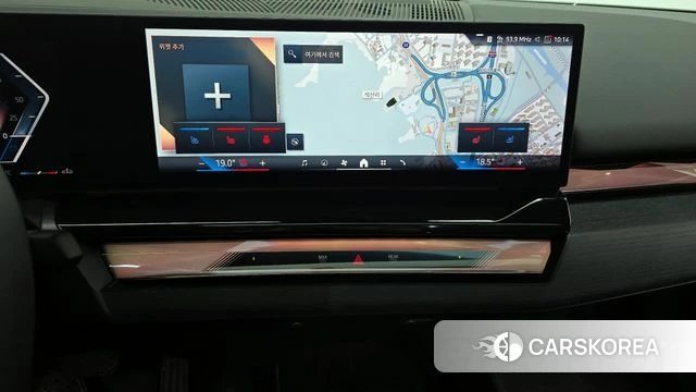 BMW 5 Series (G60) id 4493505 из Кореи 7