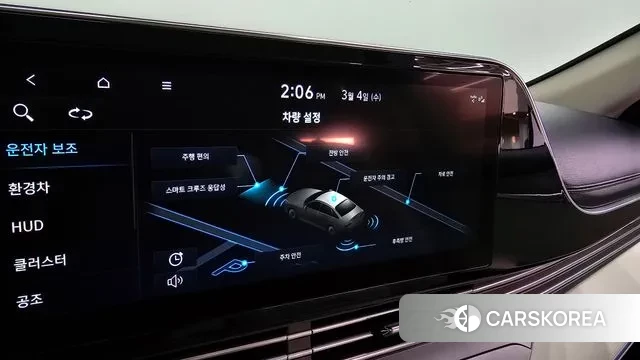 Hyundai The New Grandeur IG Hybrid id 3740558 из Кореи 7