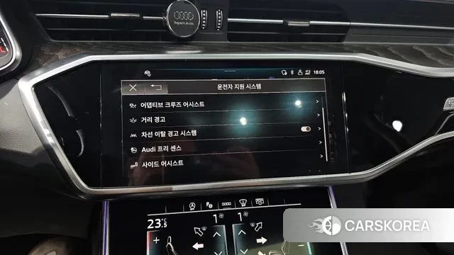 Audi A6 (C8) id 3410446 из Кореи 7