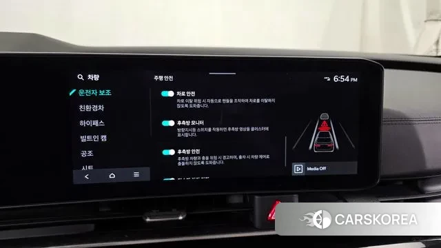 Kia The New Carnival 4th Generation id 3502597 из Кореи 7