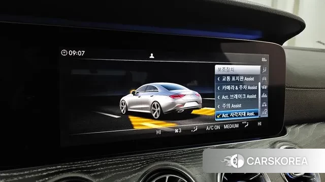 Mercedes-Benz CLS-Class C257 id 3598618 из Кореи 7