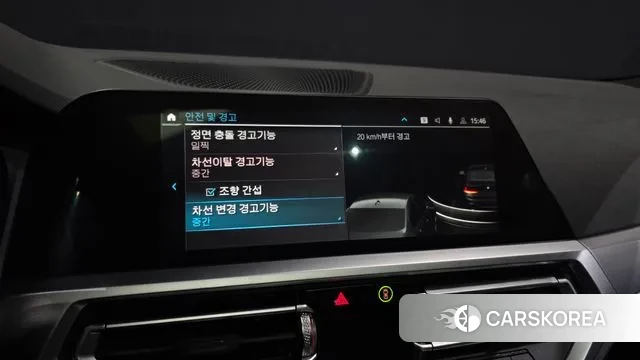 BMW 3 Series (G20) id 3611147 из Кореи 7