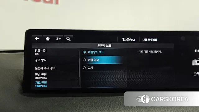 Genesis GV70 id 3523794 из Кореи 7