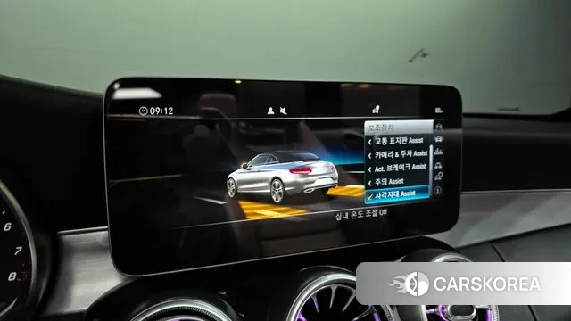 Mercedes-Benz C-Class W205 id 3407781 из Кореи 7