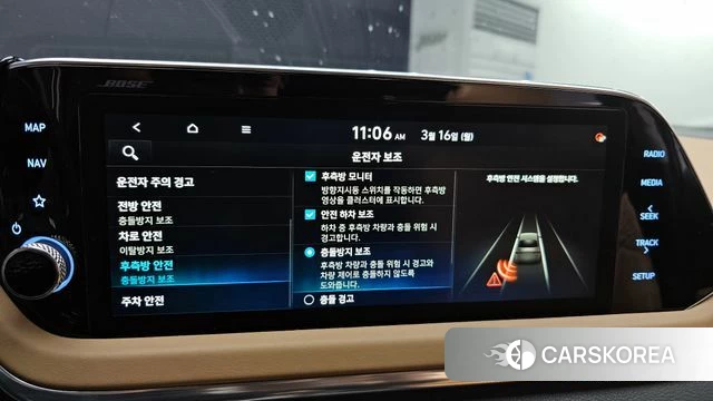 Hyundai Sonata (DN8) id 3795798 из Кореи 7