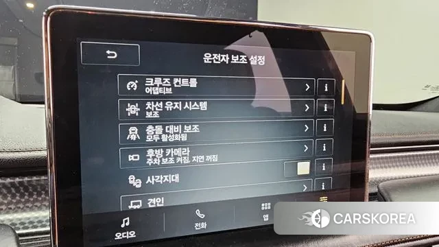 Lincoln Aviator 2nd generation id 3600779 из Кореи 7