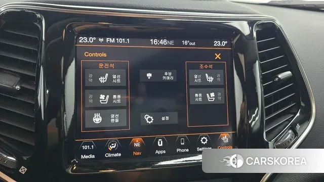 Jeep Cherokee (KL) id 3311592 из Кореи 7