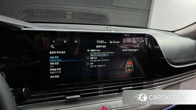 Hyundai The New Grandeur IG id 3866753 из Кореи 7