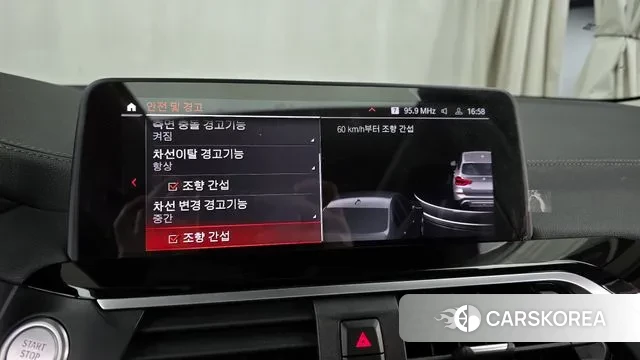 BMW X3 (G01) id 3681898 из Кореи 7