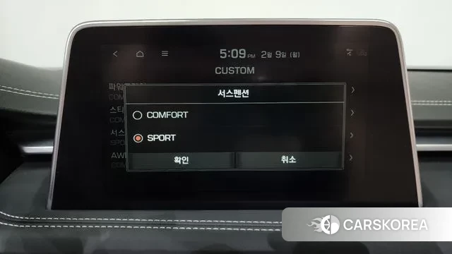 Genesis G70 id 3672517 из Кореи 7