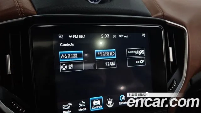 Maserati Ghibli id 2913129 из Кореи 7