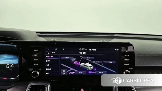 Kia Sorento 4th Generation id 2998333 из Кореи 7