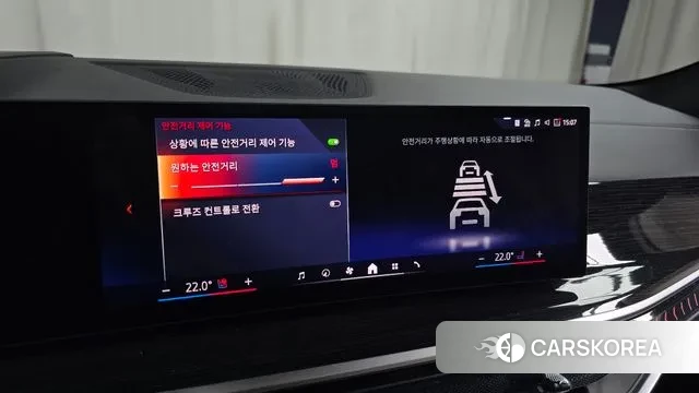 BMW X6 (G06) id 3711674 из Кореи 7