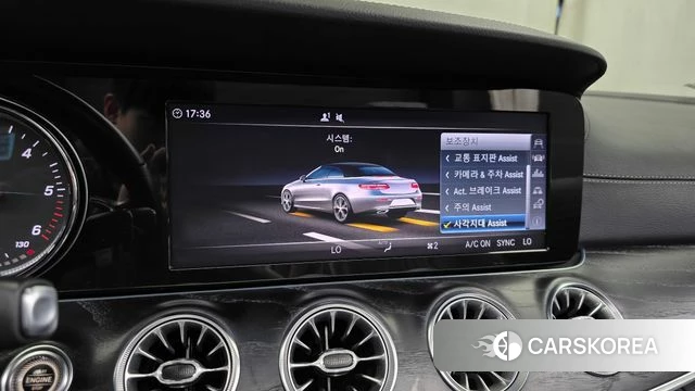 Mercedes-Benz E-Class W213 id 4318081 из Кореи 7