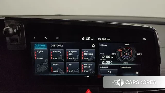 Hyundai The New Avante (CN7) id 3580597 из Кореи 7